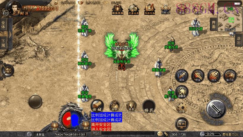 君临冰雪第二季修复+增强版[白猪3.0]