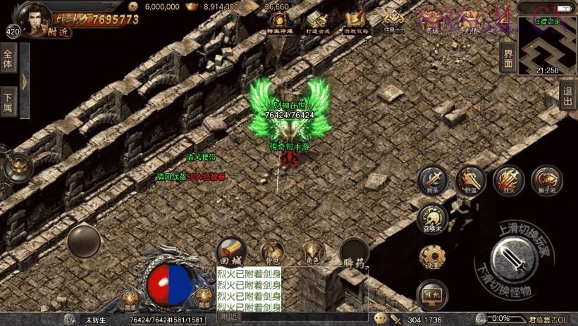 君临冰雪第二季修复+增强版[白猪3.0]