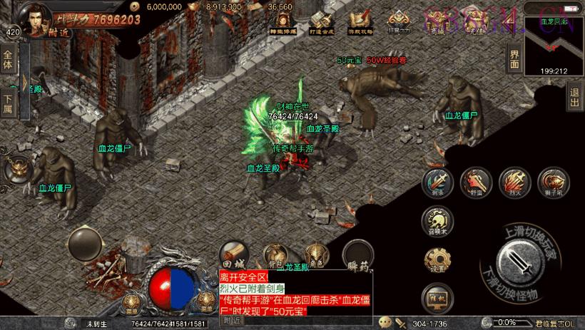 君临冰雪第二季修复+增强版[白猪3.0]