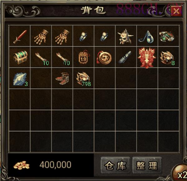 1.80九龍天下战神终极复古版[白猪3.0]