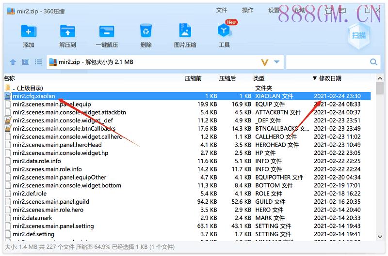 700买的-1.80独家巅峰完整版本[裤衩]