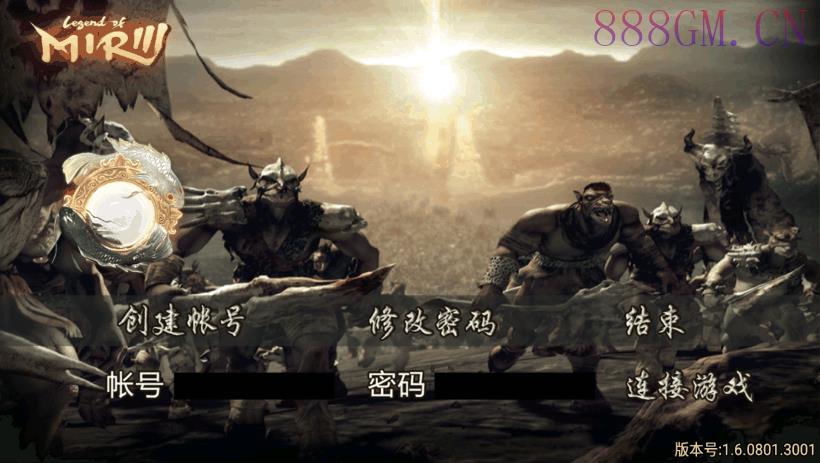 逐鹿中原版本-2W团的最新端[白猪版]