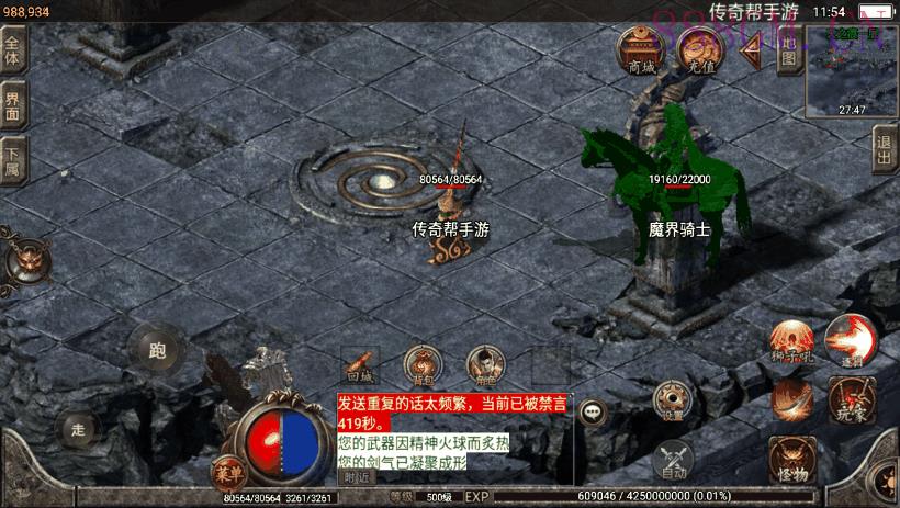 秋风沉默逍遥迷失独家修复版[白猪2.0]