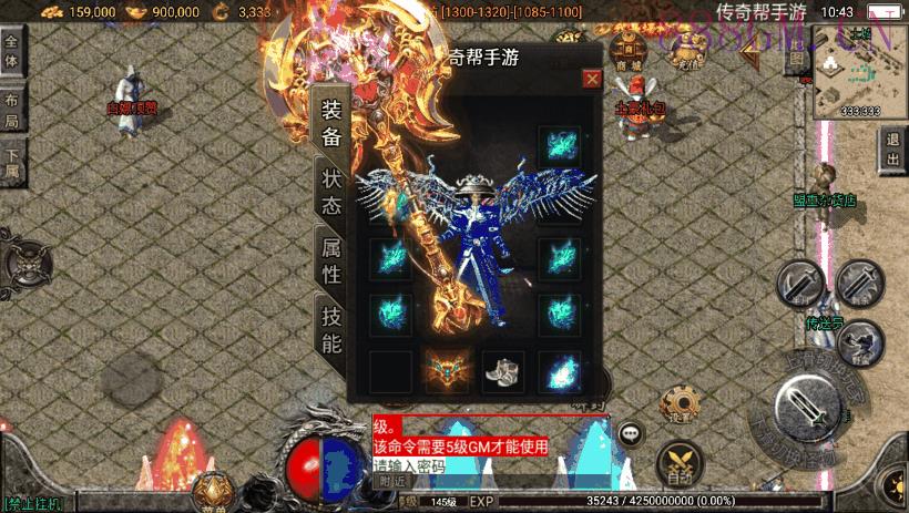 诅咒浮屠寒刀沉默独家修正版[白猪3.0]