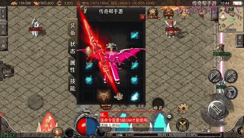 诅咒浮屠寒刀沉默独家修正版[白猪3.0]