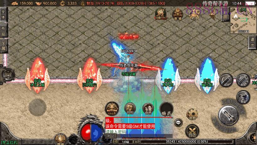 诅咒浮屠寒刀沉默独家修正版[白猪3.0]