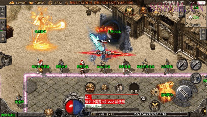 诅咒浮屠寒刀沉默独家修正版[白猪3.0]