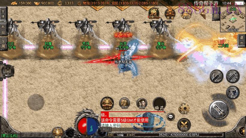 诅咒浮屠寒刀沉默独家修正版[白猪3.0]