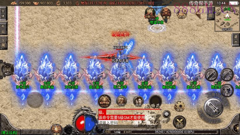 诅咒浮屠寒刀沉默独家修正版[白猪3.0]