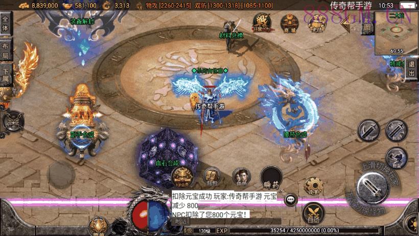 诅咒浮屠寒刀沉默独家修正版[白猪3.0]