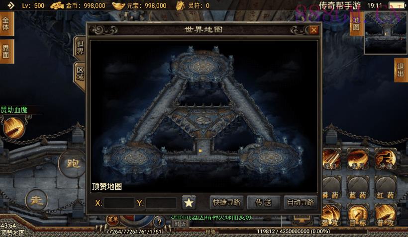 辛巴传奇之我本沉默第三版[白猪3.0]