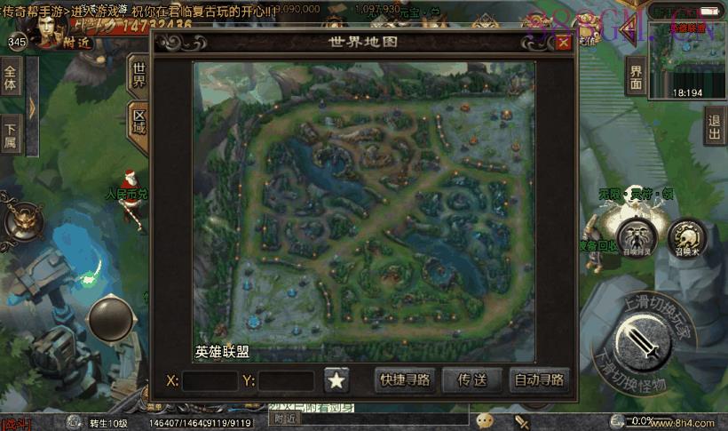 君临冰雪大乱斗单职业第四版[白猪3.0]