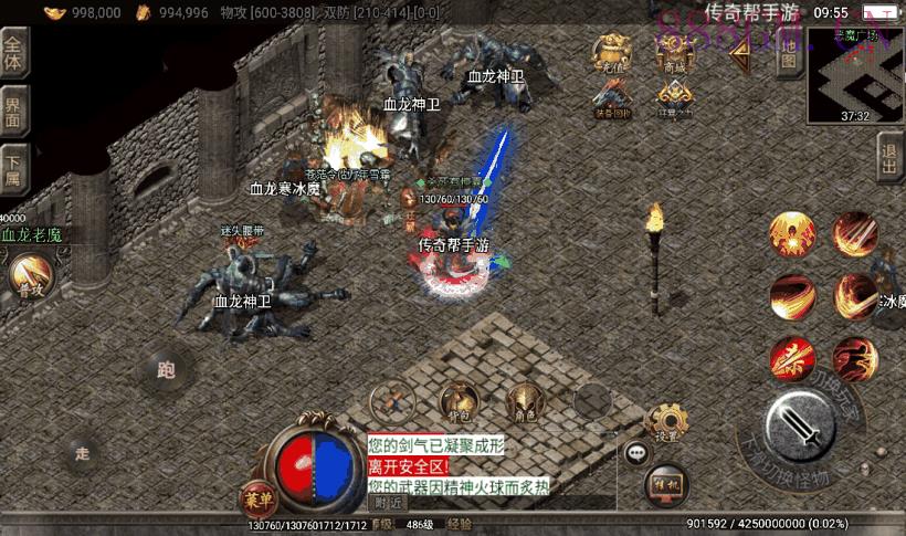 上古起源鸿蒙冰雪单职业第二版[白猪2]