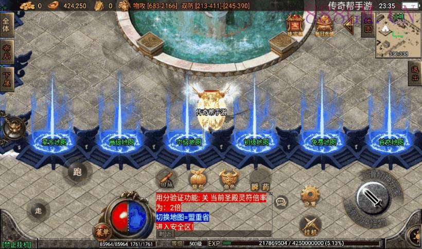 400买的-潘月单职业地狱恶魔版[白猪2]