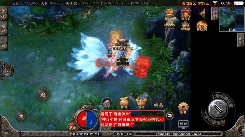 下架-1.80巅峰火龙第二季独家完整版