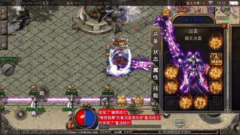 下架-1.80巅峰火龙第二季独家完整版