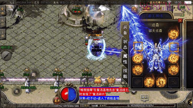 下架-1.80巅峰火龙第二季独家完整版