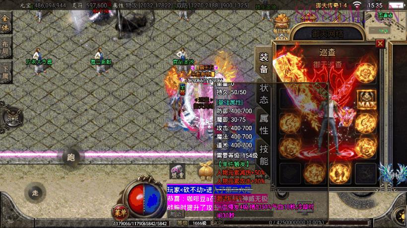 下架-1.80巅峰火龙第二季独家完整版