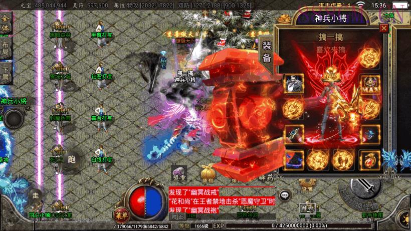 下架-1.80巅峰火龙第二季独家完整版