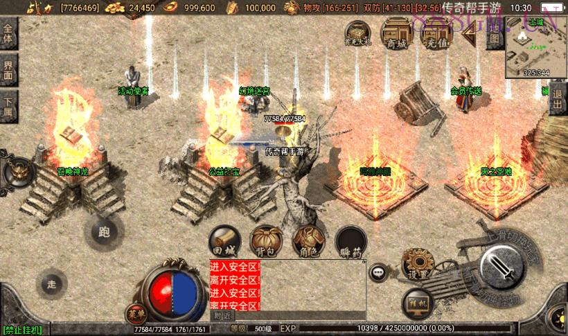 1.76卓越精品复古小极品完整版[白猪2]