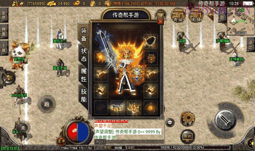 1.76卓越精品复古小极品完整版[白猪2]