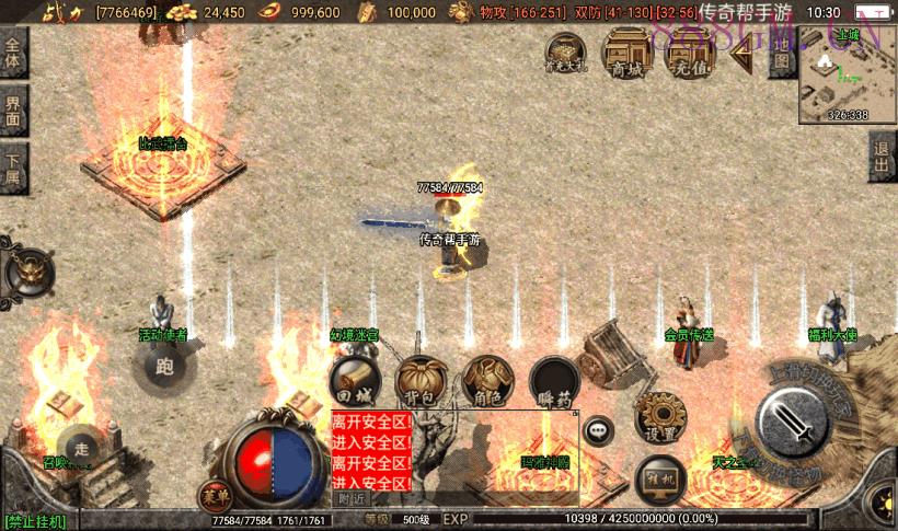 1.76卓越精品复古小极品完整版[白猪2]