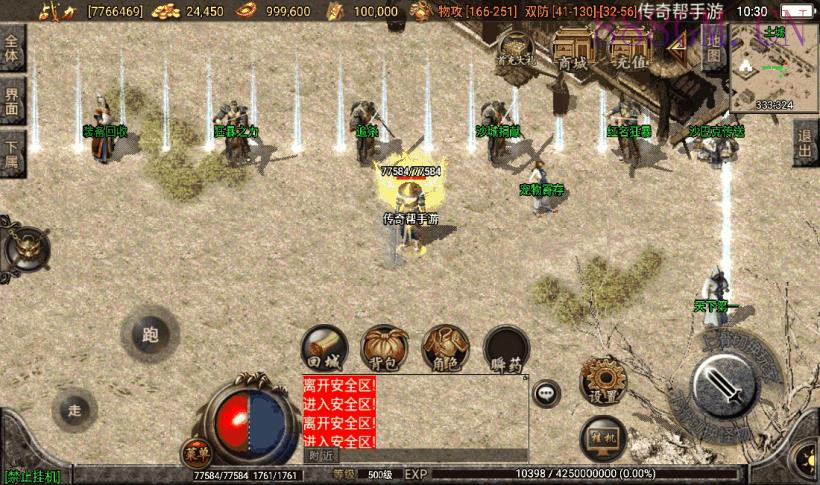 1.76卓越精品复古小极品完整版[白猪2]