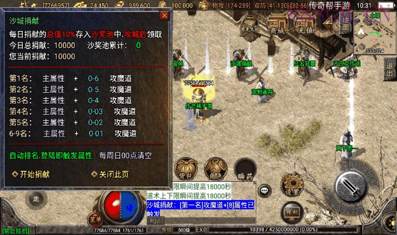 1.76卓越精品复古小极品完整版[白猪2]