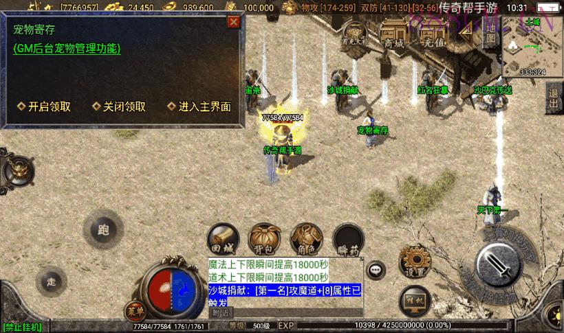 1.76卓越精品复古小极品完整版[白猪2]