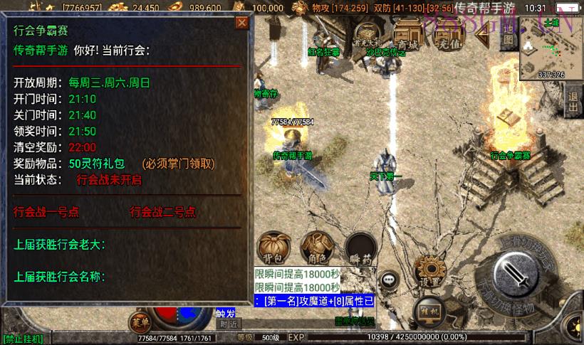 1.76卓越精品复古小极品完整版[白猪2]