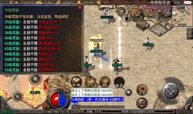 1.76卓越精品复古小极品完整版[白猪2]