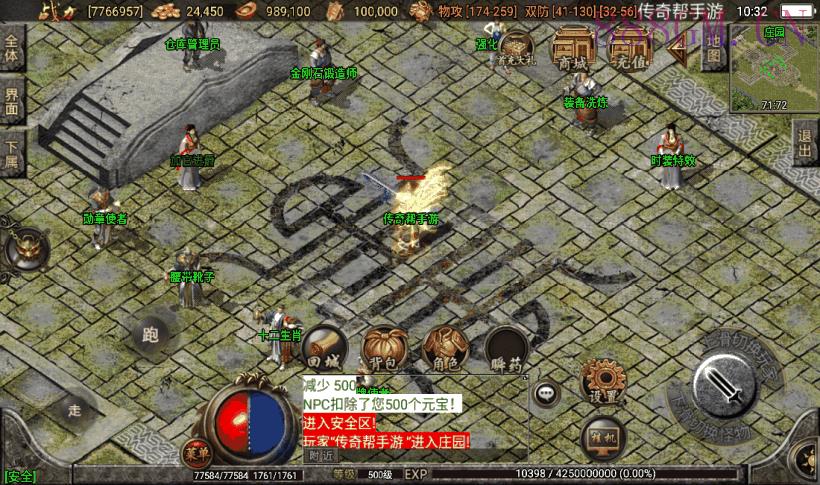 1.76卓越精品复古小极品完整版[白猪2]