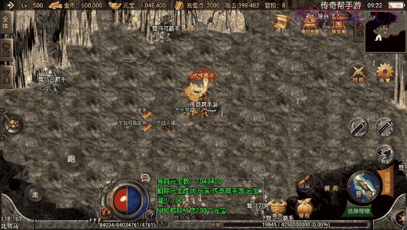 昔日魂环传奇执迷古镇第二版[白猪3.0]