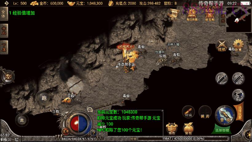 昔日魂环传奇执迷古镇第二版[白猪3.0]