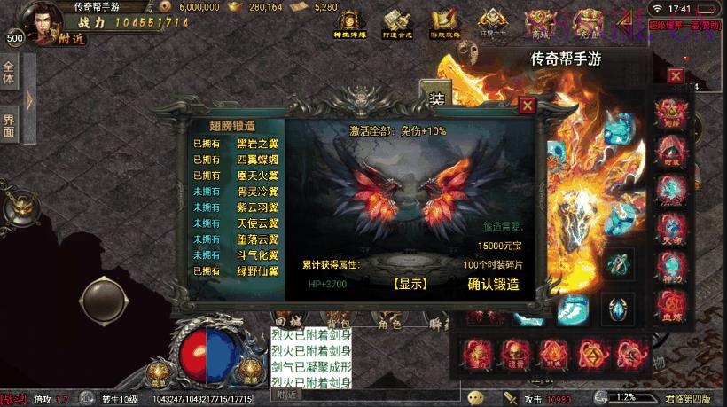 全新君临冰雪第四季单职业版[白猪3.0]