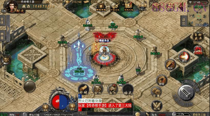 全新君临冰雪第四季单职业版[白猪3.0]