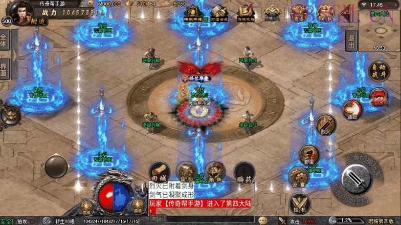 全新君临冰雪第四季单职业版[白猪3.0]