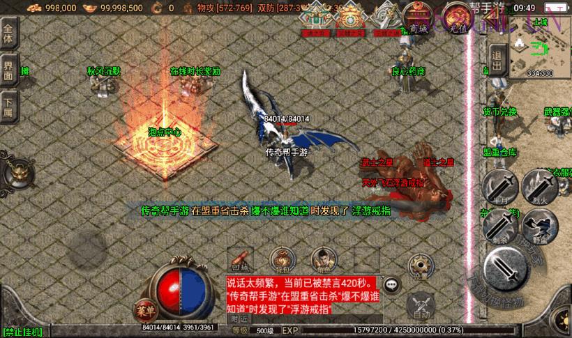 独-秋风沉默深度复刻03情怀版[白猪3]