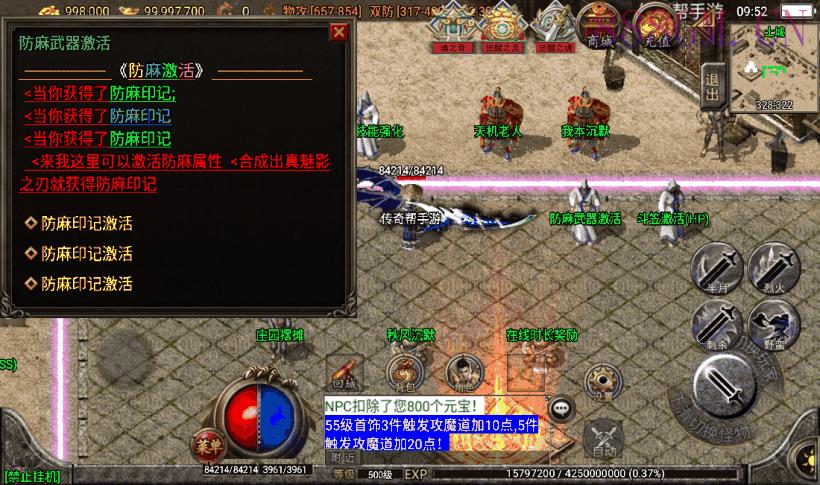 独-秋风沉默深度复刻03情怀版[白猪3]