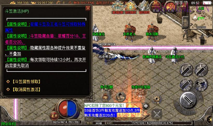 独-秋风沉默深度复刻03情怀版[白猪3]