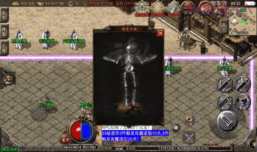 独-秋风沉默深度复刻03情怀版[白猪3]