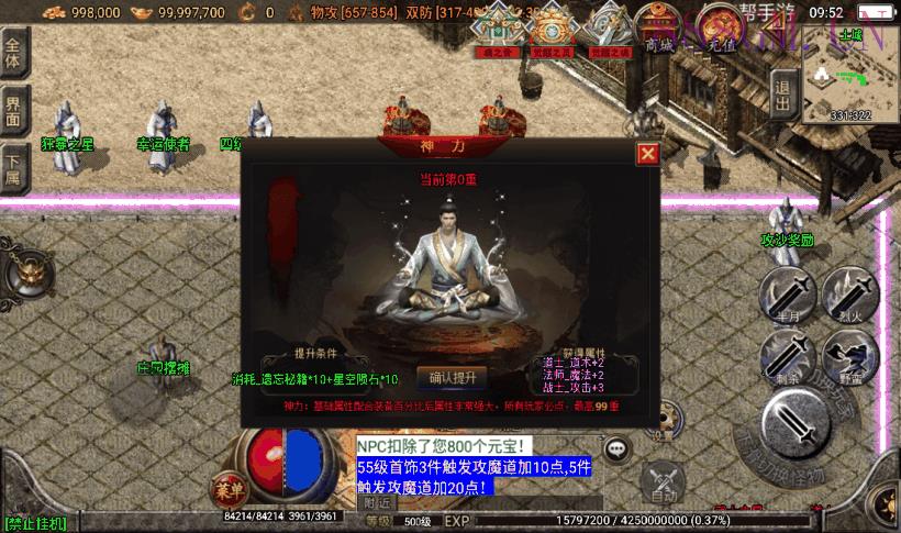 独-秋风沉默深度复刻03情怀版[白猪3]