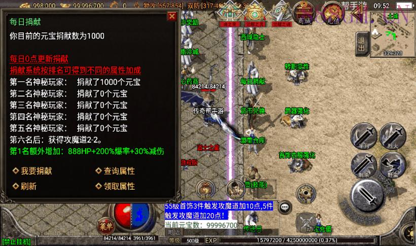 独-秋风沉默深度复刻03情怀版[白猪3]