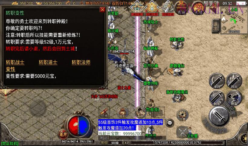 独-秋风沉默深度复刻03情怀版[白猪3]