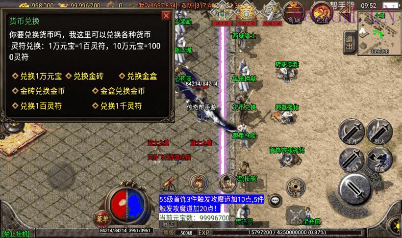 独-秋风沉默深度复刻03情怀版[白猪3]