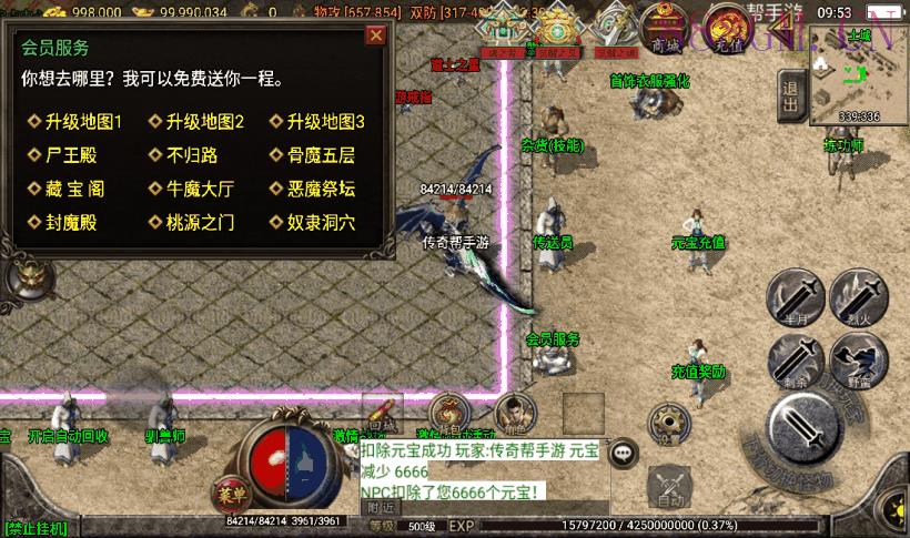 独-秋风沉默深度复刻03情怀版[白猪3]