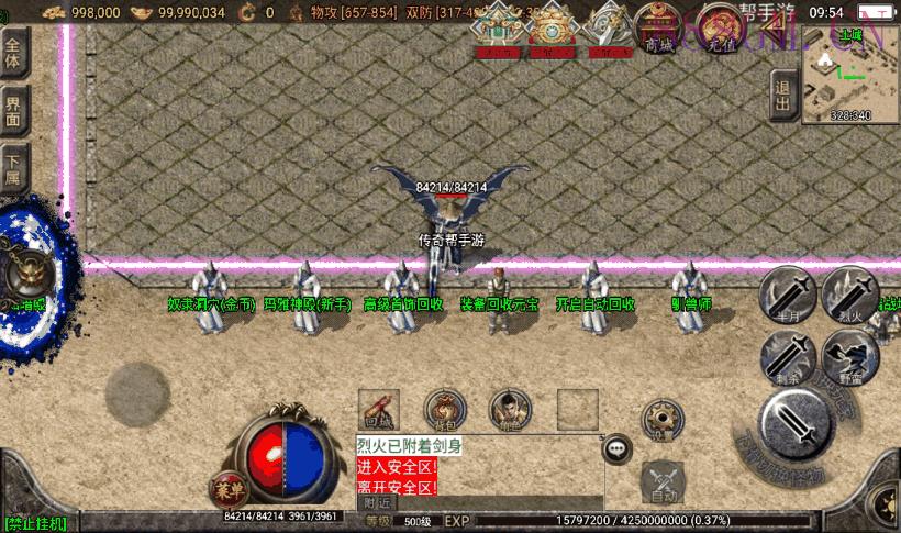 独-秋风沉默深度复刻03情怀版[白猪3]