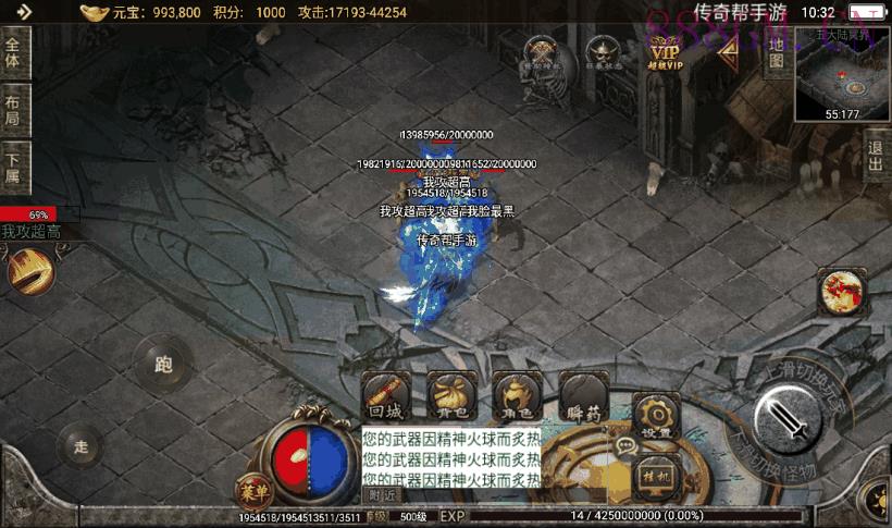 天意杀神恶魔单职业七大陆版[白猪2.0]