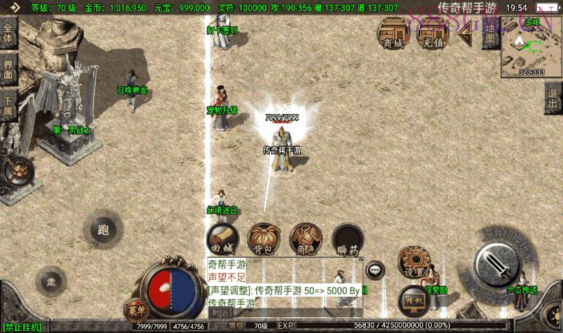 首发-1.80黑河瑞淼小极品独家版[白猪2]