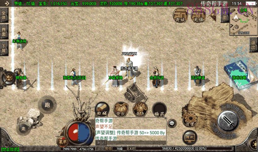 首发-1.80黑河瑞淼小极品独家版[白猪2]